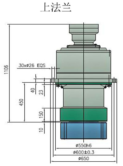 株齒ZFB160B工程機械回轉減速機
